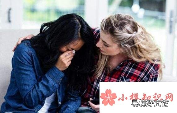 如何去安慰人是最好的