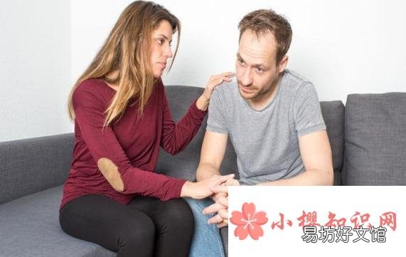 如何去安慰人是最好的