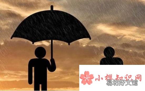 垃圾人是什么,遇到怎么办