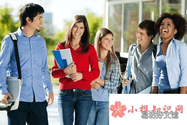 刚上大学到了新学校怎么交到朋友
