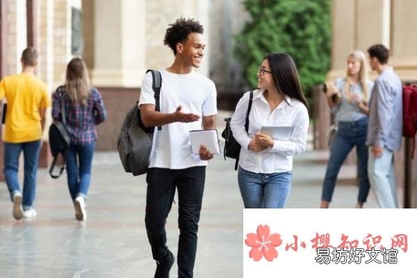 刚上大学到了新学校怎么交到朋友