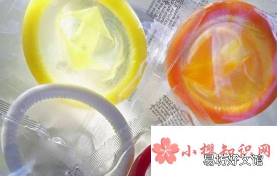 最安全的避孕方式是什么