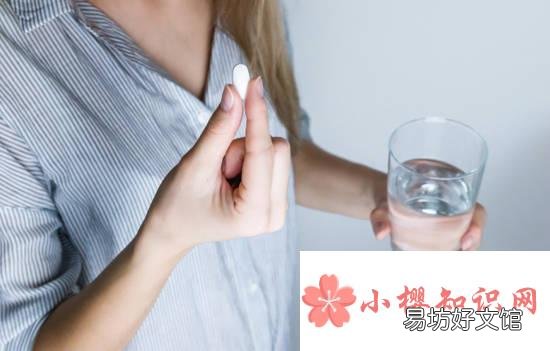 最安全的避孕方式是什么