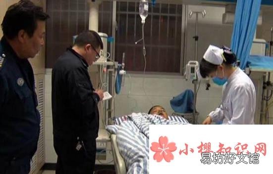 安眠药中毒如何急救