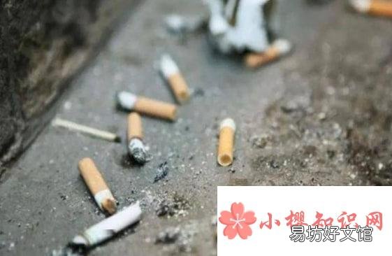 吸烟姿势暴露男人小秘密