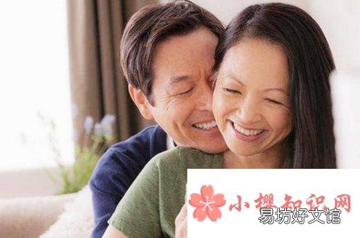 觉得自己老婆丑怎么办