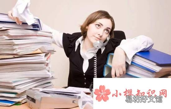 生活压力大怎么释放