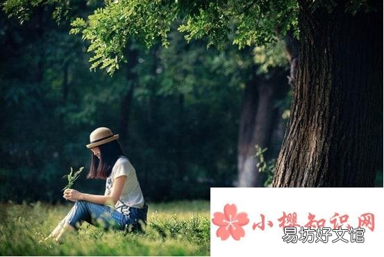 总是很羡慕别人怎么办
