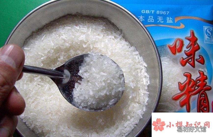 做饭可以放味精吗