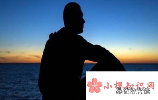 男人沉默时在想什么