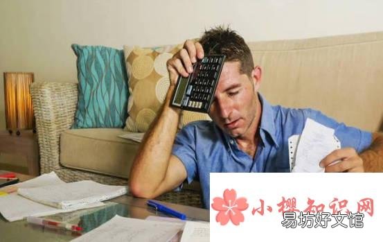男人的心理压力怎么来衡量