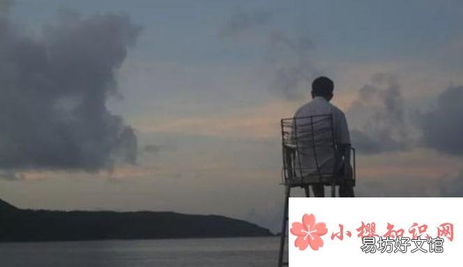 长期一个人独处的危害