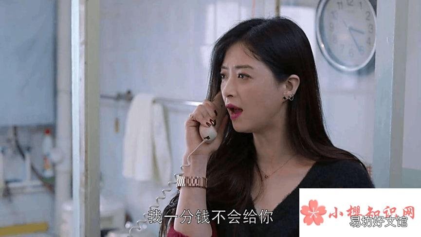 扶弟魔能不能娶