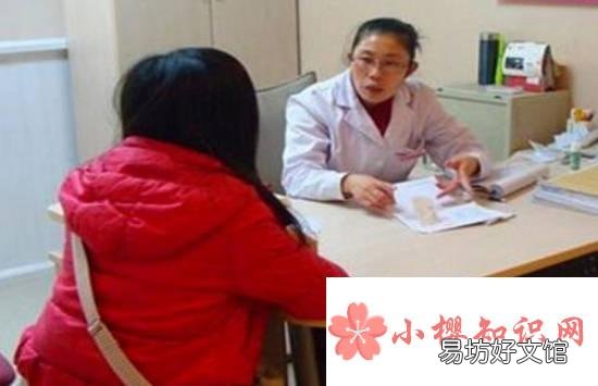 不孕的家庭离婚多吗为什么