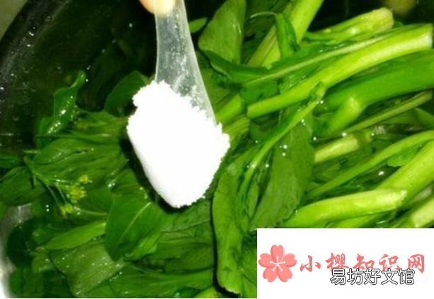 盐的神奇功效