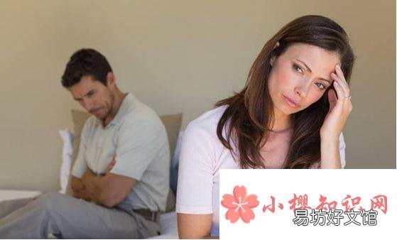 女性怀孕两个月可以离婚吗