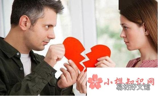 女性怀孕两个月可以离婚吗