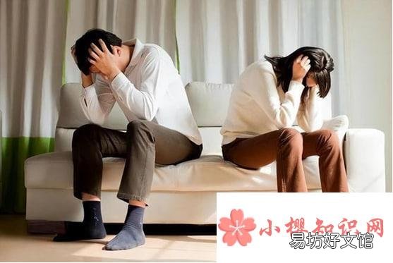 女性怀孕两个月可以离婚吗