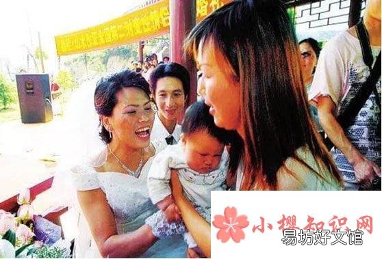 如何办理收养登记证