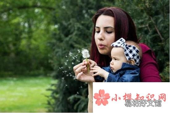 离婚后男女争取孩子抚养权的条件是什么