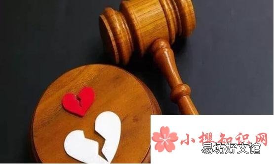 结婚证丢了怎么离婚啊