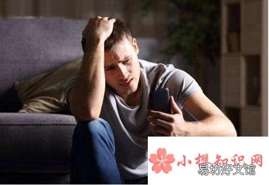 老婆婚前为别人打过胎我怎么办