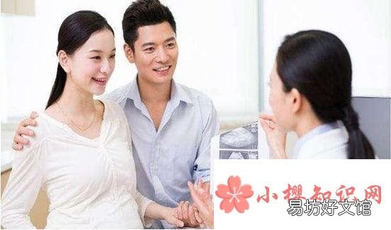 老婆婚前为别人打过胎我怎么办