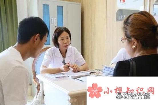 老婆婚前为别人打过胎我怎么办