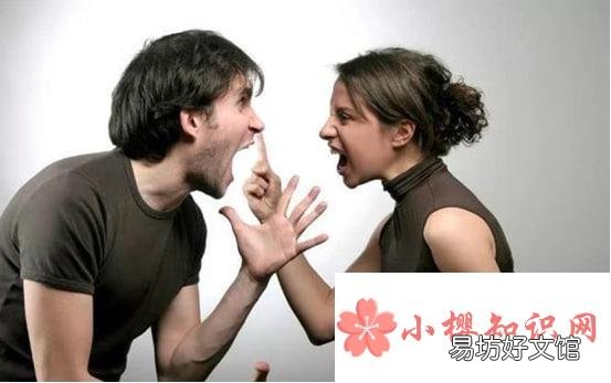 离婚后户口不迁出可以吗
