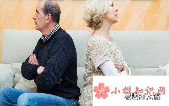 离婚后户口不迁出可以吗