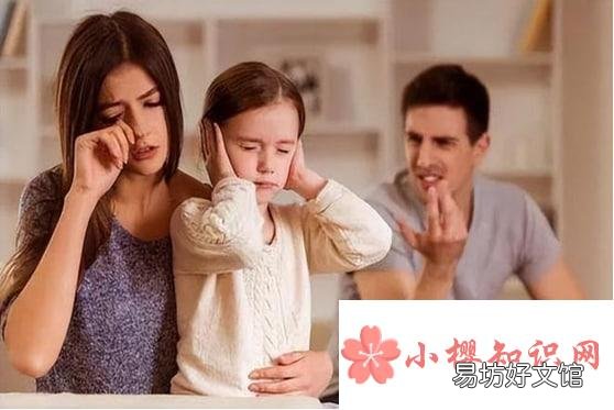 离婚需要手续费吗