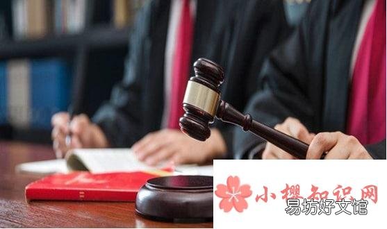 离婚从起诉到开庭需要多长时间