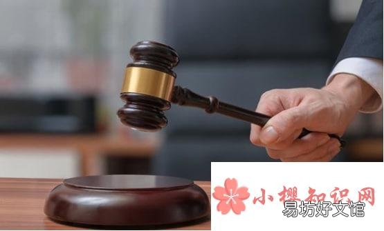 离婚从起诉到开庭需要多长时间