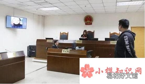 离婚从起诉到开庭需要多长时间