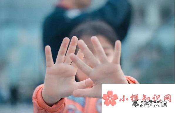 校园暴力应该告诉老师吗