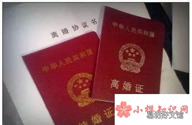 派出所给开夫妻证明吗