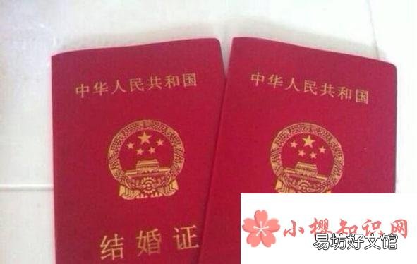 派出所给开夫妻证明吗