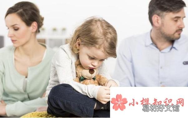 男女再婚会遇到哪些问题