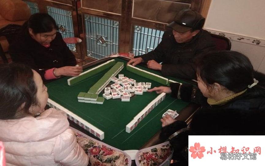 2023年大年三十是哪一天