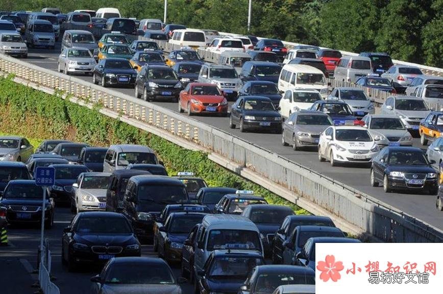 2023春节高速提前几个小时上可以吗