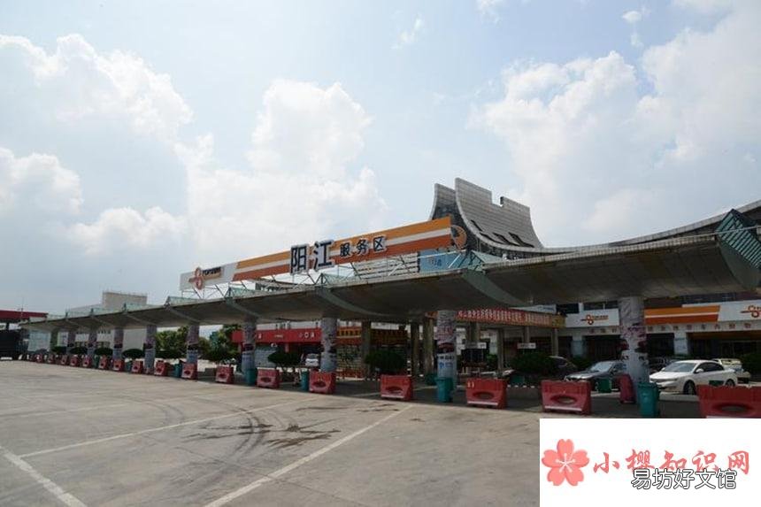 2023春节高速提前几个小时上可以吗