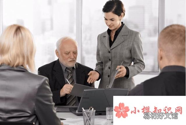 如何引起领导的注意