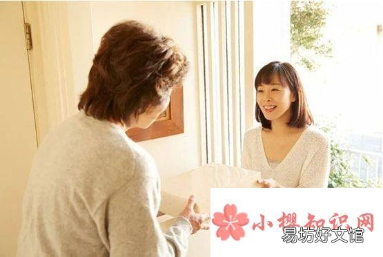 如何与邻里相处和谐