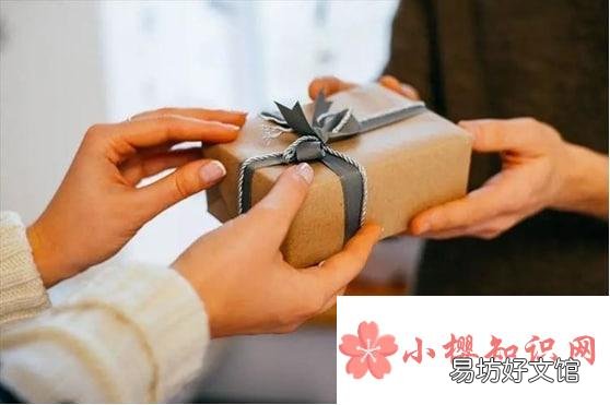 如何与邻里相处和谐