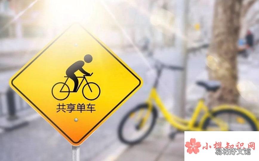 对女士有用的小窍门