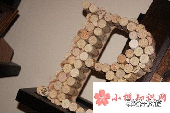 红酒软木塞的小妙用