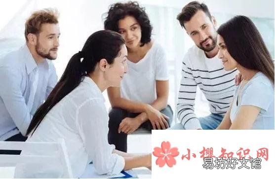 提高自己的人际交往能力需要这么做