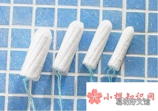 卫生棉条的野外小妙用