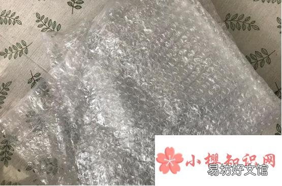 泡泡纸的小妙用