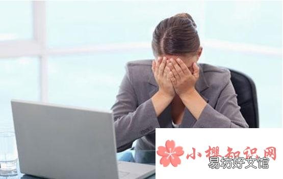 你知道吗谦虚有哪些好处